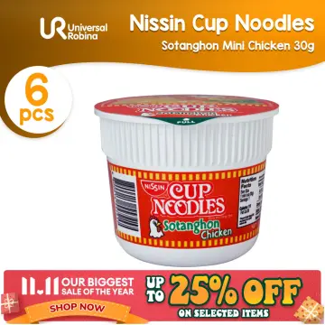 Shop Cup Noodles Nissin Chicken with great discounts and prices