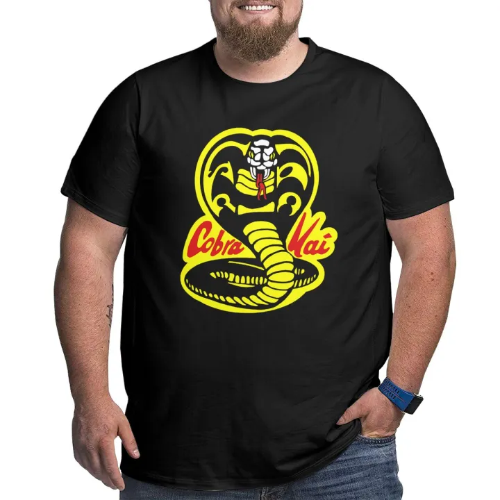 Cobra kai plus size t shirt Clearance