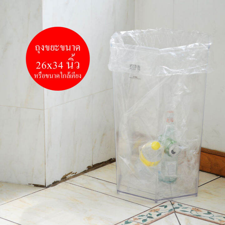 reangwa-standard-keep-in-ถังขยะ-6-เหลี่ยมใส-ฝาใส่ขวดเครื่องดื่ม-และกระป๋อง-56-ลิตร-ถังขยะโรงแรม-ถังขยะร้านอาหาร-ถังขยะห้าง-ถังขยะแยกประเภท-rw-9271-2