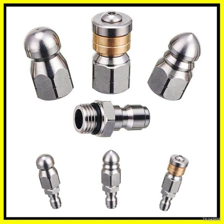 Sewer Drain Hose Jet Clearning Nozzle Stainless Steel Jetter With 1/4