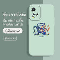 เคส vivo y33t ซอฟท์แวร์แองเจิลอาย กันรอย กันน้ำ ฝาหลังลื่น ปกเต็ม ไม่ติดขอบ ไม่ติดฟิล์มมือถือ การ์ดน่ารัก เคสป้องกันเลนส