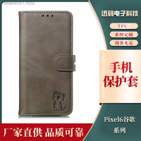 เคสป้องกันโทรศัพท์มือถือแบบฝาพับ A54นูนเหมาะสำหรับเปิดตรงกลางเคสโทรศัพท์มือถือเคสหนัง5G A34 Feilei55417652 5G