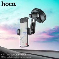 Hoco CA111 ตัวยึดโทรทัศน์​ใน​รถยนต์​แบบหนีบสำหรับ​คอนโซล​และกระจก​ ใหม่ล่าสุด​ แท้100%