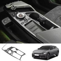 Car Carbon Fiber Center Console Gear Shift Water Cup Holder Decoration Cover Trim Stickers For KIA EV6 2021 2022 LHD