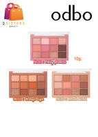 (od2012) odbo Multilook eye palette โอดีบีโอ มัลติ ลุค อาย พาเลท 10g.