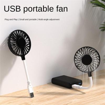 Hot 1 ~ 5PCS Mini Handheld Fan พัดลมพกพา Usb ชาร์จ Silent Office Table พัดลมขนาดเล็กใช้ในแล็ปท็อป Cooling Appliances