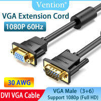 Vention VGA Extension Cable 1080P VGA ชายหญิง Extender สาย1M 1.5M 2M 3M 5M สำหรับคอมพิวเตอร์โปรเจคเตอร์ Monitor Extender VGA