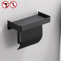 【YF】 Toilet Paper Holder Wall Self Adhesive Anti-Rust Stainless Steel Roll with Phone Shelf for Bathroom   Kitchen