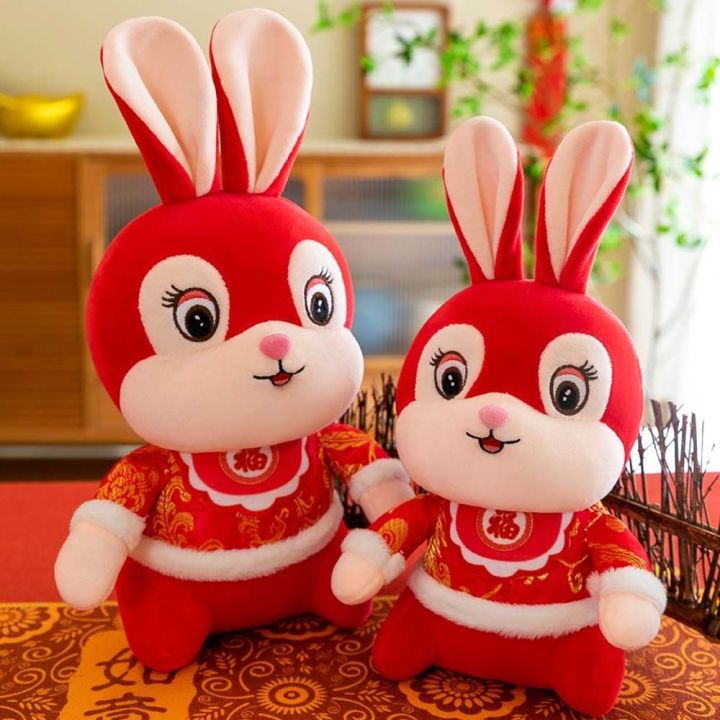liand-kado-ulang-tahun-สไตล์จีนตุ๊กตาสัตว์ตกแต่งบ้านตุ๊กตากระต่าย-fortuna-ของเล่นสัตว์ยัดนุ่นของเล่นตุ๊กตามาสคอตจักรราศีตุ๊กตากระต่ายตุ๊กตาหนานุ่มกระต่ายมาคอตกระต่ายปีตุ๊กตากระต่าย