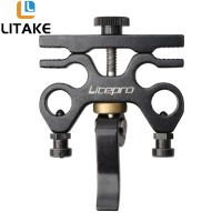 Quick Release Bike Pedal Holder Adapter For Brompton Folding Bike Saddle Pedals Mount For MKS EZY Aceoffix Bicycle Pedal