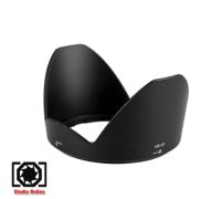 Lens Hood HB-63 For Nikon AF-S 24-85mm f/3.5-4.5G ED VR