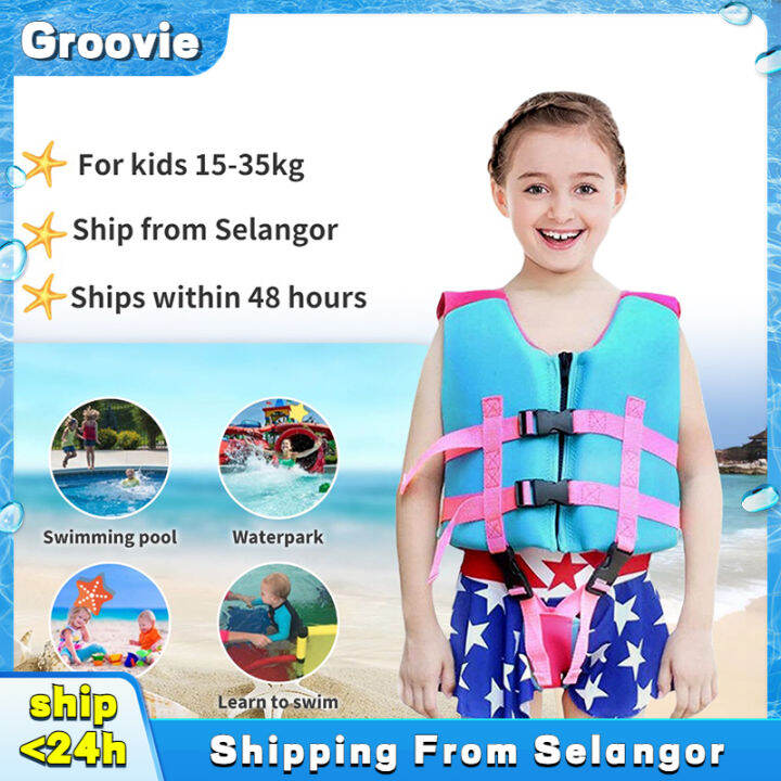 Gogokids 17Years Girl Baby Swim Safety Vest Chest Float Swimming