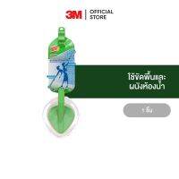 3M สก๊อตช์-ไบรต์ แปรงขัดพื้นและผนัง สีเขียวสำหรับงานขัดทั่วไป Scotch-Brite Floor &amp; Bath Handle