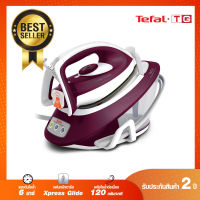 **ส่งฟรี**  TEFAL  เตารีดแรงดันไอน้ำ 2600 วัตต์   รุ่น  SV7120  แรงดันไอน้ำ 6 บาร์ แผ่นหน้าเตารีด Xpress Glide  1.7 ลิตร