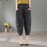 Summer Thin Large Womens Art Vintage Splice Loose Harun Pants Denim Capris Oversized