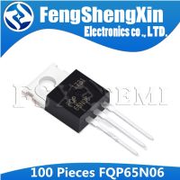 100pcs FQP65N06 TO-220 65N06 TO-220 N-Channel MOSFET WATTY Electronics