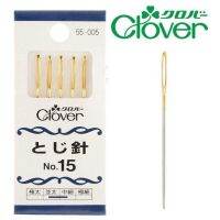 Clover Tapestry เข็มครอสติสญี่ปุ่นแท้ ก้นทอง No 15-23