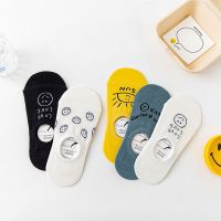 5 Pairs Korean Women Socks Happy Smile Face Cotton Cartoon Socks Slippers Casual Non Slip Silicone Short Invisible Socks Gift Socks Tights