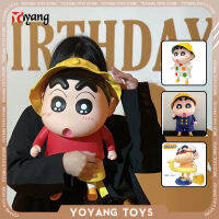 42ซม. Crayon Shin-Chan อะนิเมะรูป1:1 Shin-Chan ขนาดใหญ่พิเศษ Action Figurine Kawaii Boys Collectble รุ่นวันเกิดของขวัญของเล่น Gk