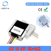 ♗ Input Low Voltage Protection (45V-60V) 48V to 36V Buck DC Converter for Vehicle