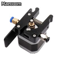 【support】 cwaozi I3 MEGA Bowden Extruder Kit Remote Direct Extrusion Bracket สำหรับ3D เครื่องพิมพ์ Bowdon Mounting Filament 3D ชิ้นส่วนเครื่องพิมพ์