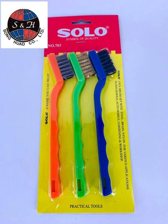 ของแท้-100-soloแปรงอเนกประสงค์-3-อัน-ชุด-no-703-solo