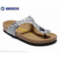 COD 【Original】Birkenstock Gizeh Mens and Womens Classic Cork Black and White Striped Slippers 34-46