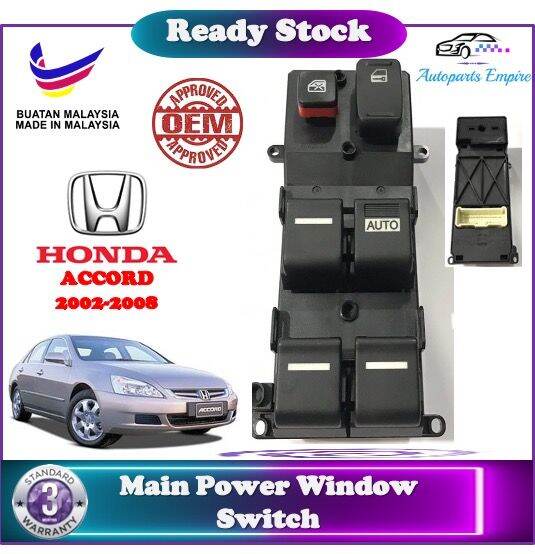 Honda Accord 2.0 】 Main Power Window Switch ( 2002 2008 / OEM Fitting