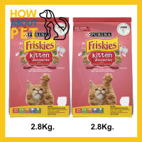 อาหารลูกแมว FRISKIES KITTEN DISCOVERY สำหรับลูกแมวอายุ 1 – 12 เดือน สูตรไก่และปลา 2.8กก. (2ถุง) Friskies Kitten Discovery Kitten Food 2.8Kg. (2bag)