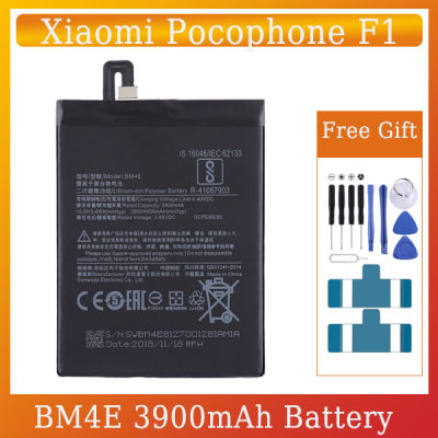 DIYLooks BM4E ลิเธียมโพลีเมอร์3900มิลลิแอมป์ต่อชั่วโมงสำหรับ F1โปะโกโฟน Xiaomi หมายเหตุสำคัญ: สำหรับ Baterai Litium วิธีการจัดส่งที่ปลอดภัยเพียงวิธีการจัดส่งไปยังสหภาพยุโรปสหราชอาณาจักรออสเตรเลียญี่ปุ่นสหรัฐอเมริกาแคนาดาที่มีอยู่