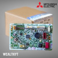 ตัวรับสัญญาณแอร์มิตซูบิชิ  E221C6452 แผงรับสัญญาณรีโมทแอร์ Mitsubishi Electric  รุ่น MSY-KX18VF-TH1 อะไหล่แอร์ ของแท้ศูนย์