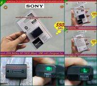 Battery Sony แบตกล้องโซนี่ รุ่น NP-FW-50 (W Series 1080 mAh) สีดำ มือ 1 ราคาถูก