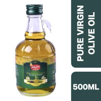 Al Ahlam Pure Virgin Olive Oil 500ml ++ อัลอะห์หลาม น้ำมันมะกอกบริสุทธิ์ 500 มล