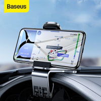 Baseus Car Accessory Store ที่วางโทรศัพท์มือถือ ที่ยึดมือถือแบบหนีบแผงหน้าปัดรถยนต์