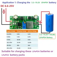 1A โมดูลชาร์จ Lifepo4 3.2 ~ 19.2V 1-6