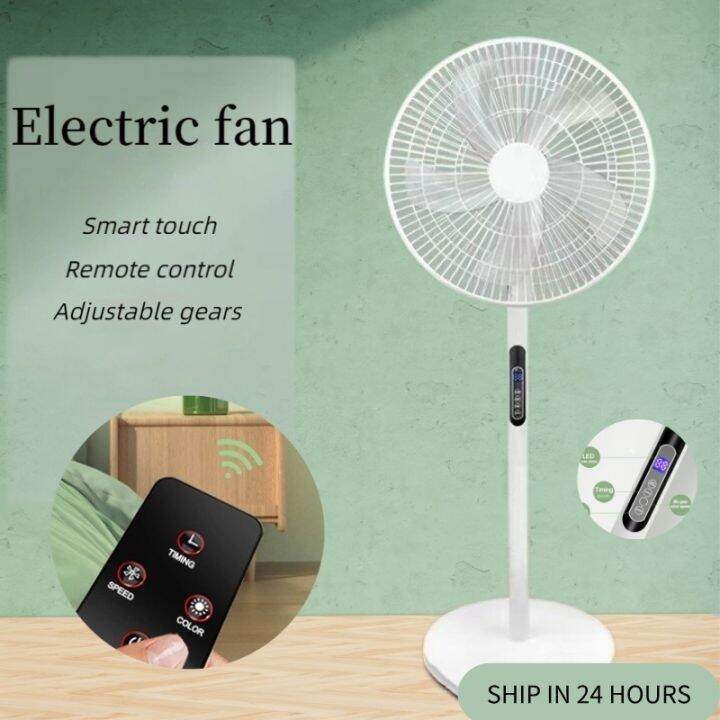 Stand Fan Electric Fan with Remote Control 16 Inch Standard Household