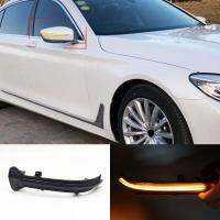 2Pcs LED Dynamic Turn Signal Light Side Rear View Mirror Light For BMW 5 6 7 8 3 Series G38 G30 G31 G11 G12 G14 G15 G20 M5