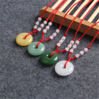 ？》：“： Natural Multicolor Jade Doughnut Pendant Agate Necklace Fashion Accessories Charm Jewellery Carved Amulet Gifts For Women Men A2