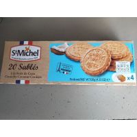 ? ? St Michel Coconut Cookie 120g ราคาถูกใจ