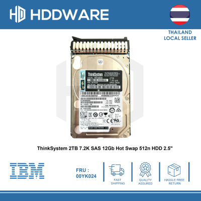 ThinkSystem 2TB 7.2K SAS 12Gb Hot Swap 512n HDD 2.5" // 7XB7A00035 // 00YK024
