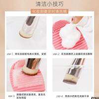 แต่งหน้า [ แปรงรองพื้น Huayang Cangzhou Flasher Brush ไม่กินแป้งแต่งหน้า Twin Brush รองพื้น Kaikai มือรีเฟรช ] ผ้าคลุมที่แนะนำ