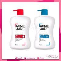 Acne-aid liquid cleanser / gentle cleanser 900 ml. แอคเน่เอด ทำความสะอาดผิวหน้า สีฟ้า สีแดง