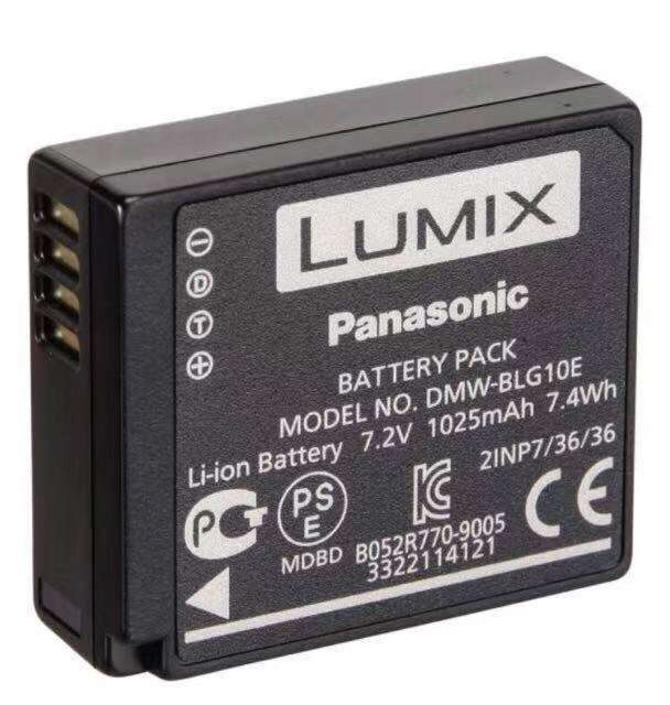 panasonic lumix gx85 battery
