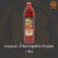 ลาแรมบลา น้ำส้มสายชูหมักจากไวน์แดง 1 ลิตร LaRambla Red Wine Vinegar 1 L.