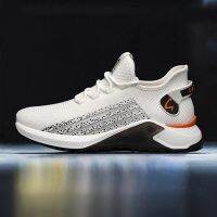 Extra large size mens shoes 2023 summer new mesh sports fashion casual thick bottom inner heightened old shoes