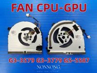 พัดลม NOTEBOOK DELL  FAN CPU GPU  Dell G3 G3-3579 3779 G5 5587 15 5587  สินค้าของแท้มือ 1 รับประกัน6 เดือนค่ะ