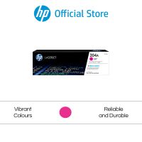 ตลับหมึกเลเซอร์ HP 204A Black - Yellow - Cyan - Magenta Original LaserJet Toner Cartridge