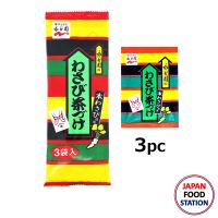 NAGATANIEN OCHAZUKE WASABI 3 ซอง (304) ผงโรยข้าวแบบเติมน้ำซุป รสวาซาบิ JAPANESE SEASONING