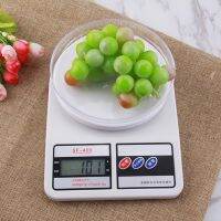 Portable Kitchen Scales Digital Balance Electronic 5kg Measuring Weight Tool With Tray and Backlight