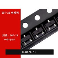 50ชิ้น1e Bc847a Bc847b 1f Bc847c 1G Smd ทรานซิสเตอร์ Sot-23หลอดไฟคริสตัล